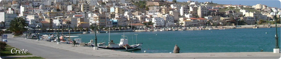 Крит,greek islands holidays,vacation yachts,catamaran charters,vacation charters,vacation greek