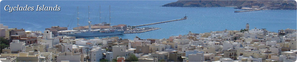 Cyclades,sailing vacation,Greek islands cruise,Greek island holidays,bareboat charter Greece,luxury yacht charter