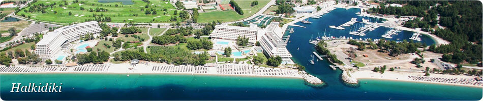 Chalcidique,luxury holiday,greek islands holidays,catamaran charters,greek islands charter,vacation greek